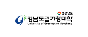 경남도립거창대학 로고