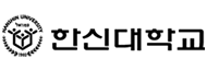 한신대학교