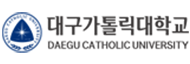 대구가톨릭대학교