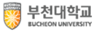 부천대학교