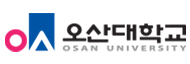 오산대학교