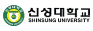 신성대학교