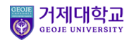 거제대학교